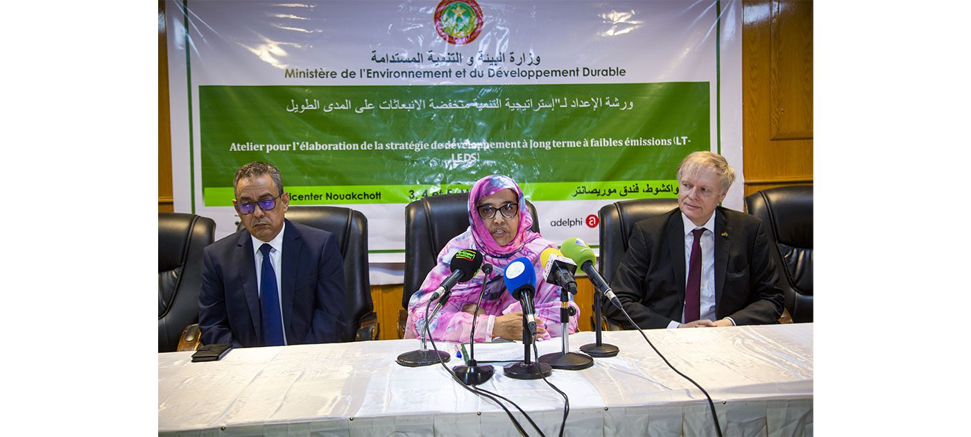 افتتاح ورشة لإعداد استراتيجية التنمية منخفضة الانبعاثات على المدى الطويل