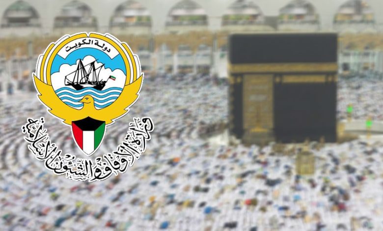 قنصلية الكويت في جدة تهيب بالمواطنين الراغبين بأداء العمرة التقيد بالتعليمات التنظيمية السعودية
