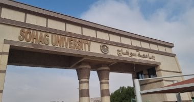 جامعة سوهاج تحصد المركز الثالث بين الجامعات المصرية في مشروع محو الأمية