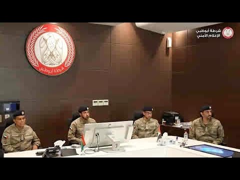 قائد عام شرطة أبوظبي يشيد بجهود الدوريات الميدانية خلال زيارته غرفة العمليات
