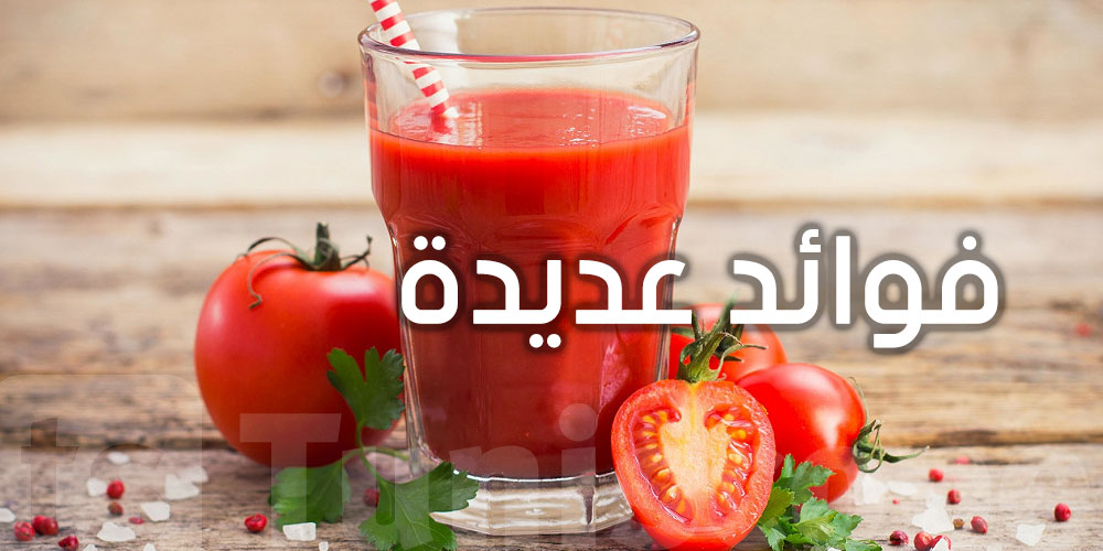 تحب تحافظ على قلبك؟ شوف شنوا يعمل هذا العصير