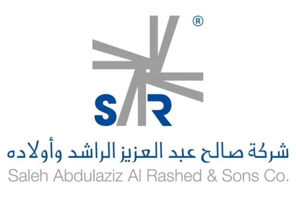 انطلاق اكتتاب سار للأفراد بـ45 ريالًا للسهم اليوم