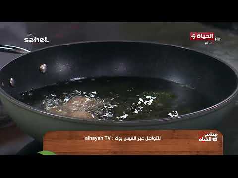 مطبخ الحياة -  طريقة عمل عرايس اللحم والجبن بخطوات سهلة ولذيذة