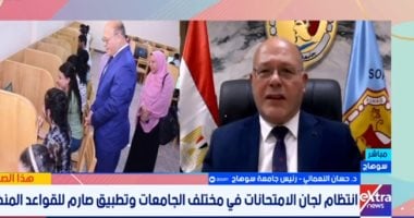 رئيس جامعة سوهاج: 64 ألف طالب يؤدون امتحانات الترم الثانى