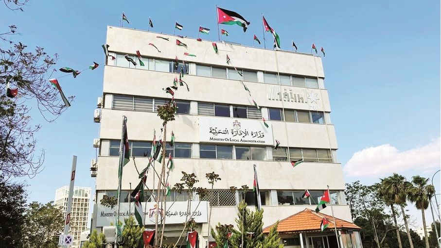 مختصون: غياب الشفافية حول "الإدارة المحلية" يربك المشهد البلدي ويضعف الثقة بالتحديث