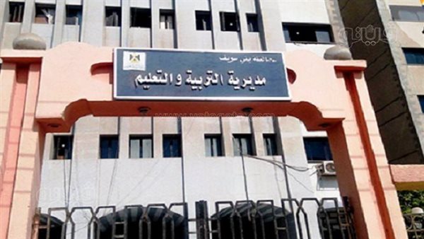 تبدأ غدا، ننشر أماكن ومواعيد المراجعات النهائية المجانية للشهادة الإعدادية ببني سويف
