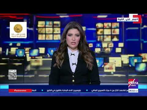 موجز أخبار الـ6 صباحا مع ناردين حبيب