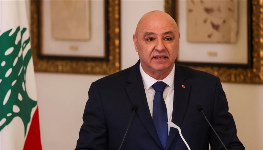 جوزيف عون: استمرار جهود الدولة ليشمل السلم الإقليمي لبنان