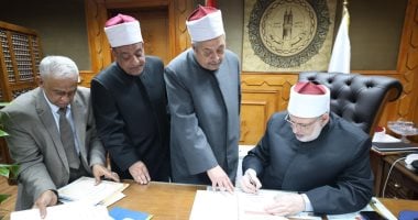 بوابه الأزهر تنشر نتيجة الشهادة الابتدائية والدور الثانى للثانوية بالخارج