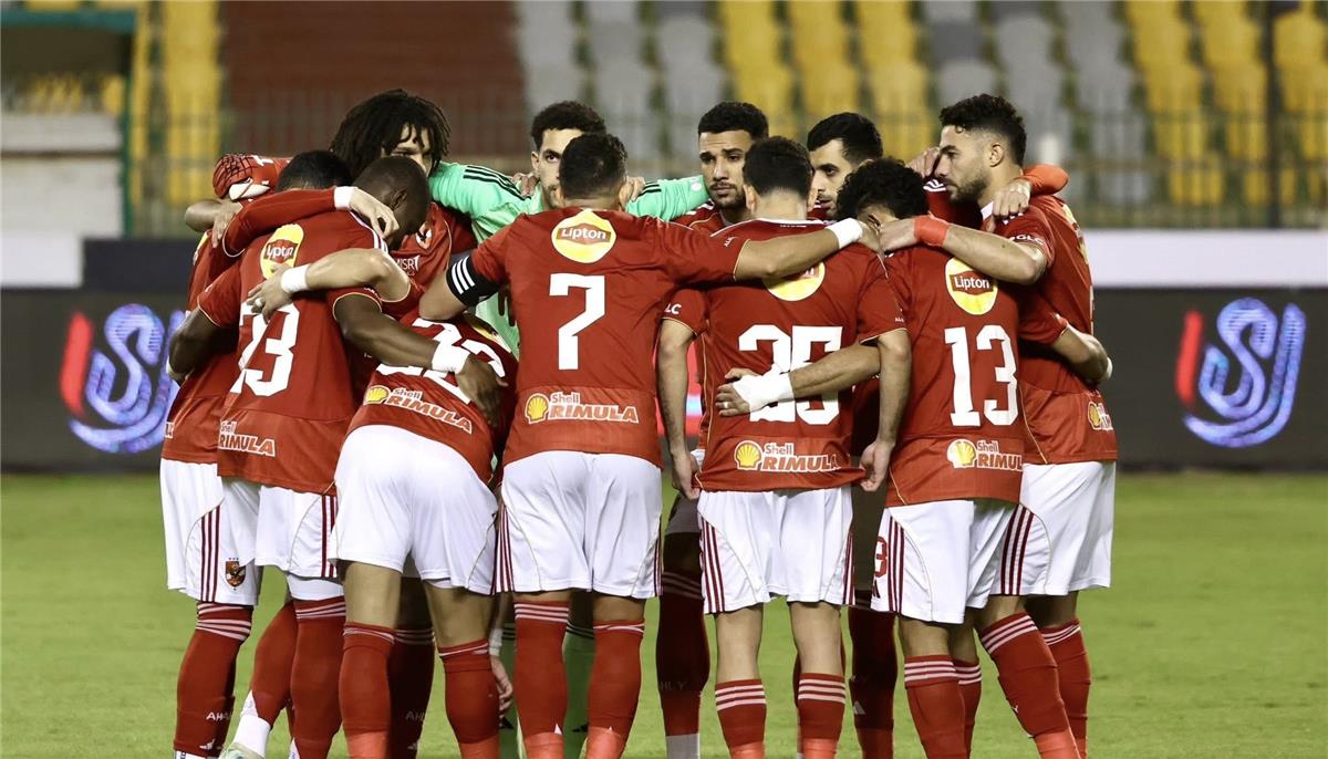 تشكيل الأهلي المتوقع أمام الترجي اليوم في دوري أبطال إفريقيا