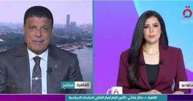 مختار غباشي: مضيق هرمز «ورقة ذهبية» اكتشفتها إيران خلال الحرب