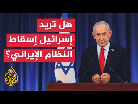 Israeli Affairs Expert: Tel Aviv Wants to Pursue War on Tehran Until Regime Change