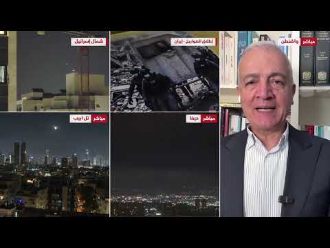 هل سجلت إيران نقطة عسكرية جديدة رغم الدفاعات الإسرائيلية؟ وما مستقبل الهدنة والتصعيد بين الطرفين؟