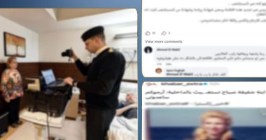 بجوار زوجها المريض.. تفاصيل تجديد إقامة ابنة شقيقة صباح بالقاهرة