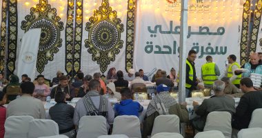 "مصر علي سفرة واحدة" التحالف الوطني ينظم حفل افطار جماعي في الغربية