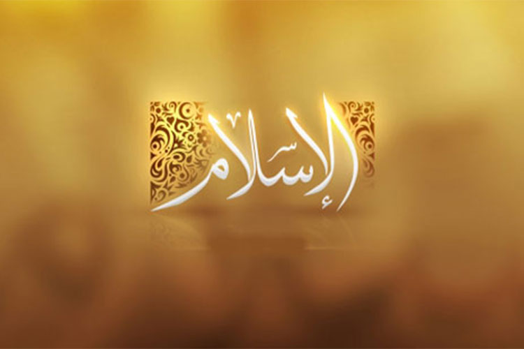 عودة إلى المربع الأول 2