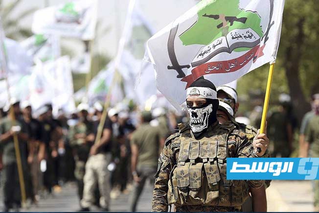 العراق.. «عصائب أهل الحق» يفك الارتباط بـ«الحشد الشعبي» ويلقي سلاحه
