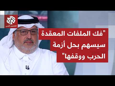 وسط كل مؤشرات التقارب بين أميركا وإيران في مفاوضات سويسرا.. ما فرص التوصل إلى اتفاق نهائي؟