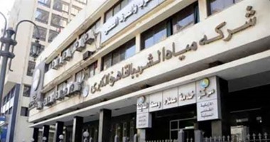 ​مياه القاهرة تعلن حالة الطوارئ بجميع المحطات استعداداً لشهر رمضان