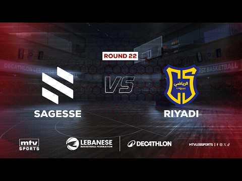 Decathlon Lebanese Basketball Championship 2025-2026 | Sagesse vs Riyadi