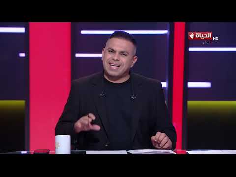 الحياة في كأس العالم - كريم شحاتة يستعرض نتائج مبارايات مجموعات كأس العالم 2026