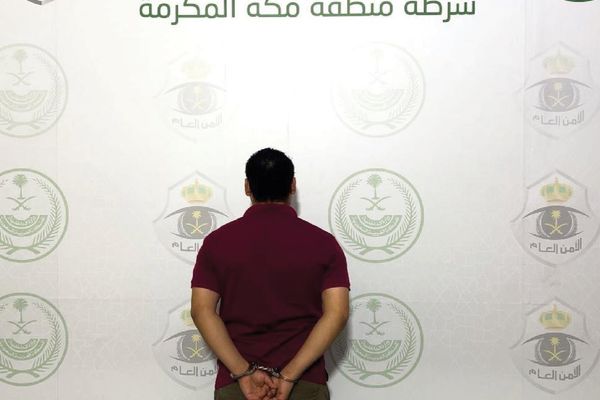 القبض على مصري في مكة لارتكابه عمليات نصب واحتيال