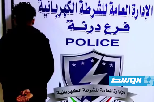 الشرطة الكهربائية: ضبط مشتبه به في اقتحام وتخريب محطة 11