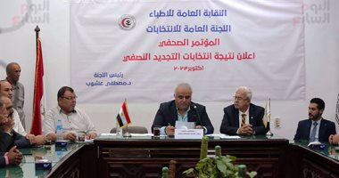 9 أبريل.. غلق باب الاشتراك بمشروع علاج الأطباء والصيادلة والأسنان والبيطريين