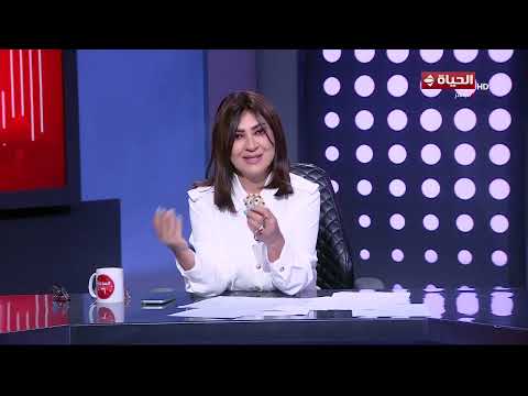 الساعة 6 - الإعلامية عزة مصطفى | السبت 27 يونيو 2026