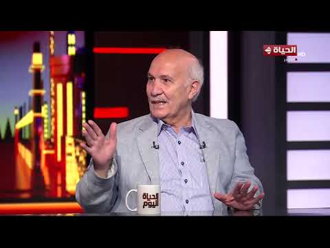 الحياة اليوم - سيد عبد العال: خروج الشعب المصري يوم 30 يونيو كان للحفاظ على الدولة المصرية