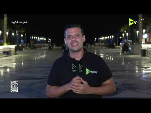 فراعنة الكورة - توقعات الجماهير لمباراة مصر واستراليا في كأس العالم