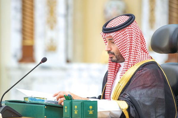 المملكة تجدد دعمها جهود إرساء السلام والاستقرار العالميين