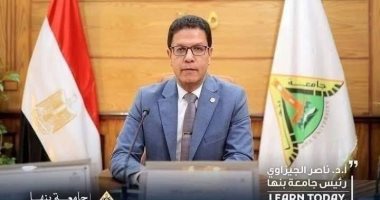 رئيس جامعة بنها: تشكيل لجنة لإعداد دراسة لربط البرامج والتخصصات بسوق العمل
