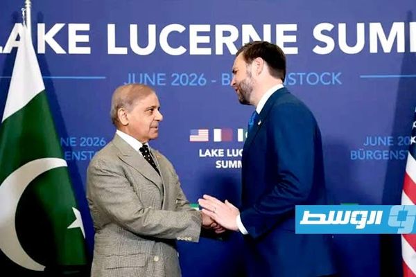 سويسرا: الظروف مهيأة لاستئناف فوري للمحادثات الفنية بين طهران وواشنطن