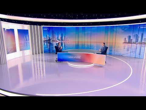 Nharkom Said Jun 18, 2026 - الوضع الاقتصادي في لبنان والعلاقات اللبنانية الخليجية