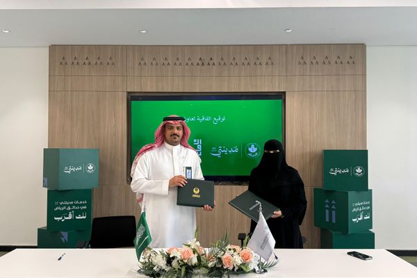 اتفاقية مشتركة لتحسين البيئة السكنية ودعم الأسر المستفيدة في الرياض