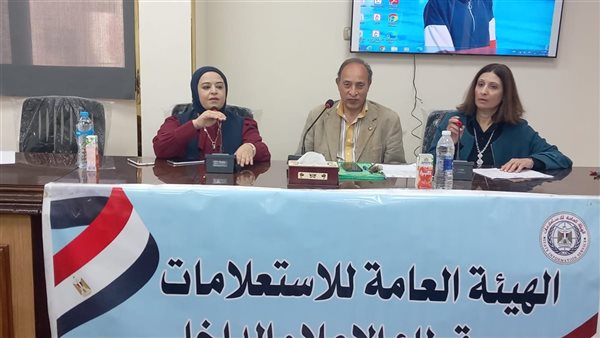 مجمع إعلام الإسماعيلية ينظم لقاء حواريا لطلبة التربية الفنية حول خطر الشائعات