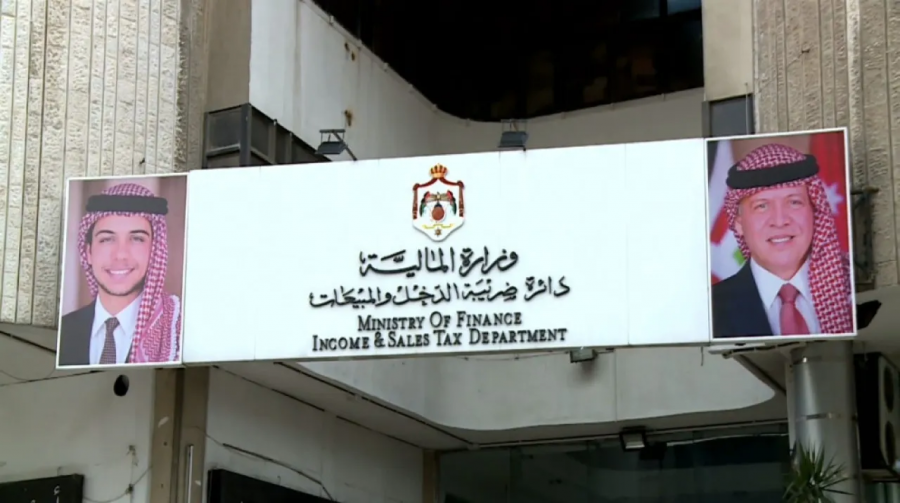 بدء تقديم طلبات القبول الموحد للطلبة الوافدين في الجامعات الأردنية