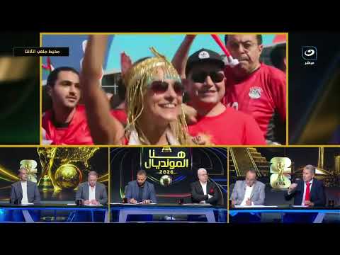 "لابد ان يكونوا جاهزين للمعاناة".. جاريدو يكشف عن الطريقة الامثل لمواجهة ميسي في ثمن نهائي المونديال
