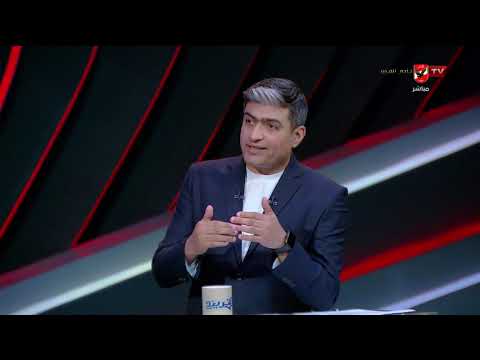 طريقة اللعب ورتمه أختلف!.. هاني العقبي نجم النادي الأهلي السابق في حوار خاص مع محمد سعيد