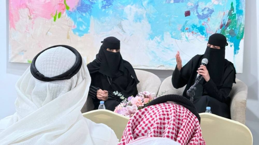 سارة سعد تقرأ "ما وراء الأسوار" في "فنون الطائف"
