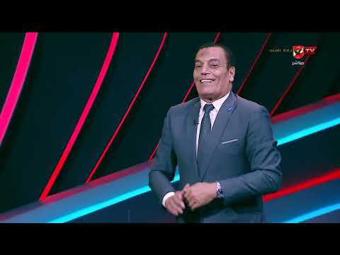 The solution is an Egyptian head of the Referees Committee!.. Nasser Abbas and his vision for ref...