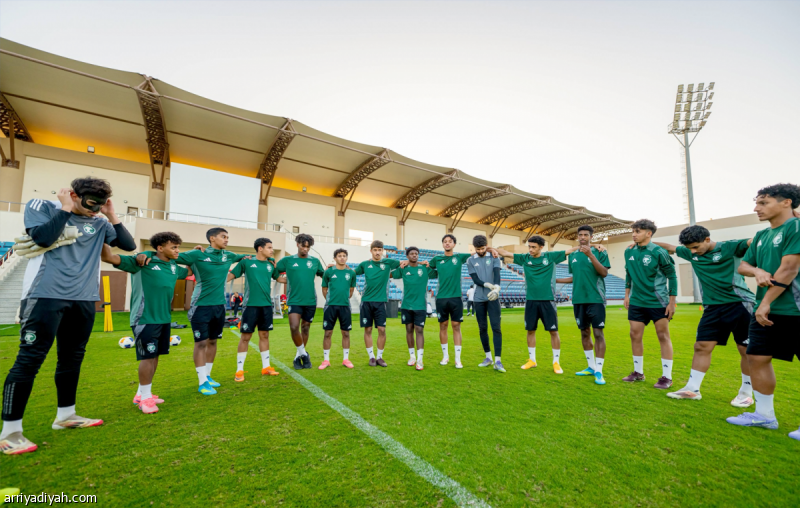 في جدة.. «أخضر 17» يبحث عن أمجاد الثمانينيات