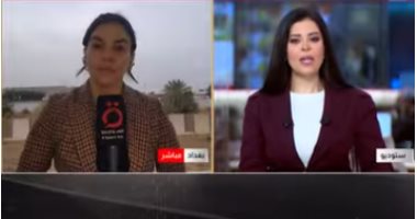 مراسلة القاهرة الإخبارية: هجوم على سفارة أمريكا ببغداد وتعطل منظومة الدفاع الجوي