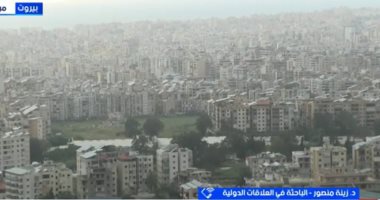 خبيرة: الحرب في جنوب لبنان مستمرة والوضع الإنساني يتفاقم
