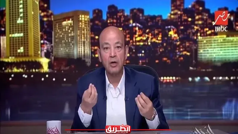 عمرو أديب للحكومة: افعلوا ما شئتم.. لكن ليس على حساب المواطن الذي يعتمد على الدعم