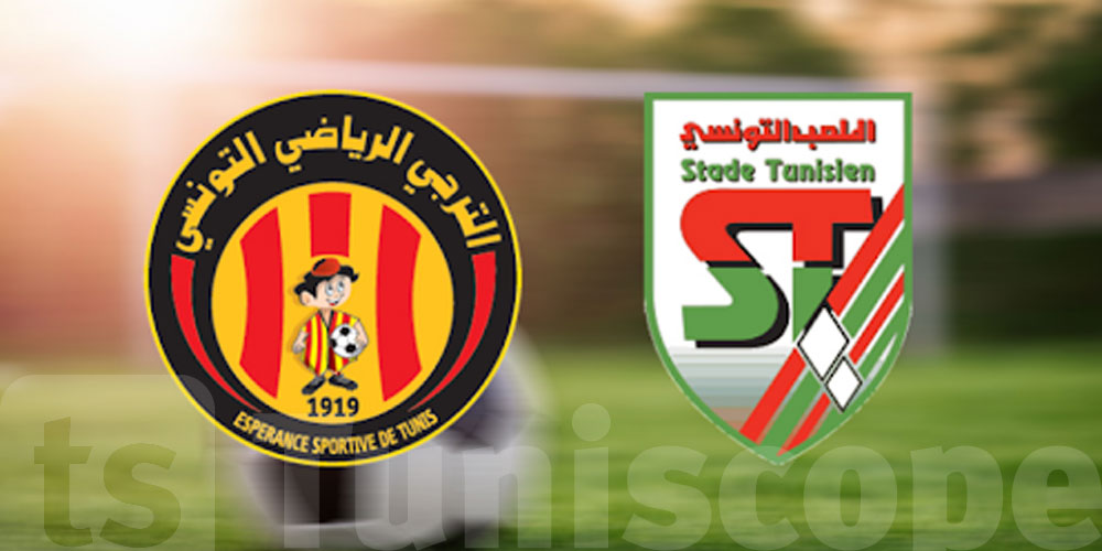 عاجل: الترجي يصدر بيانًا ناريًا بعد جدل التحكيم في المباراة ضد الملعب التونسي