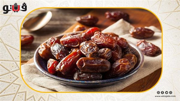 الصحة تحسم الجدل: تناول الحامل للتمر لا يسبب الإجهاض