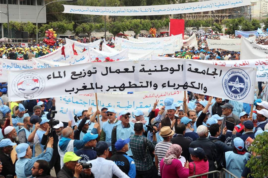 اعتداءات جسدية تطال أطر شركة الماء بفاس