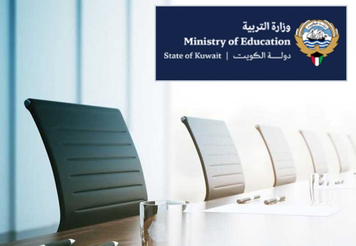 «التربية» تستعد لإطلاق المرحلة الرابعة من برنامج الترقي للوظائف الإشرافية التعليمية